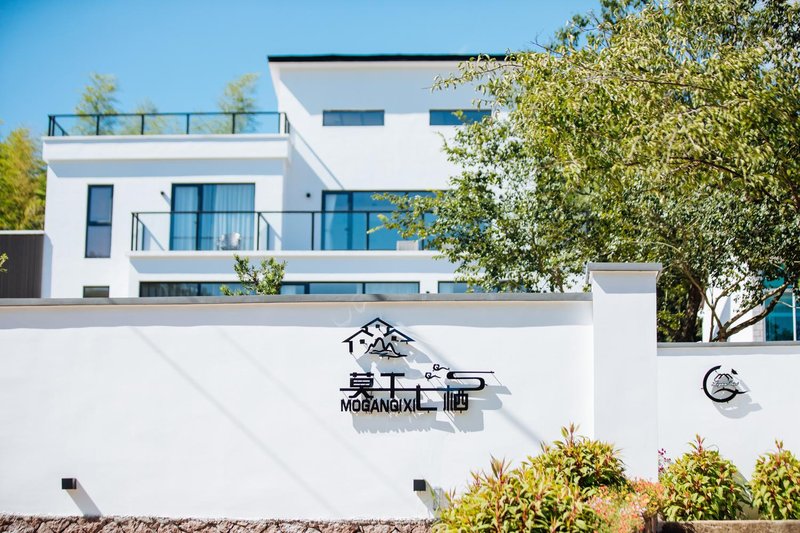 Mogan Qixi Boutique HostelOver view