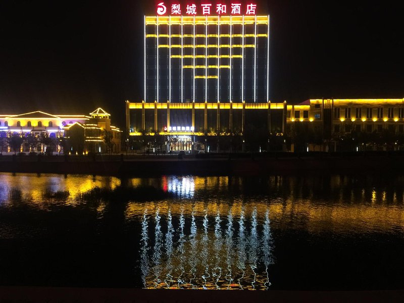 Licheng Baihe HotelOver view