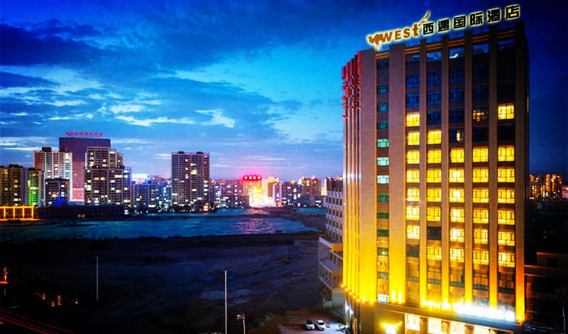 XiYu International Hotel over view