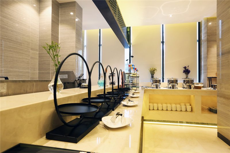 Zhongzhou Holiday Hotel Restaurant