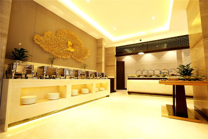 Zhongzhou Holiday Hotel Restaurant