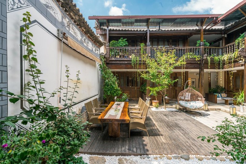Caiyunjian Boutique Inn (National Characteristic Branch)Over view