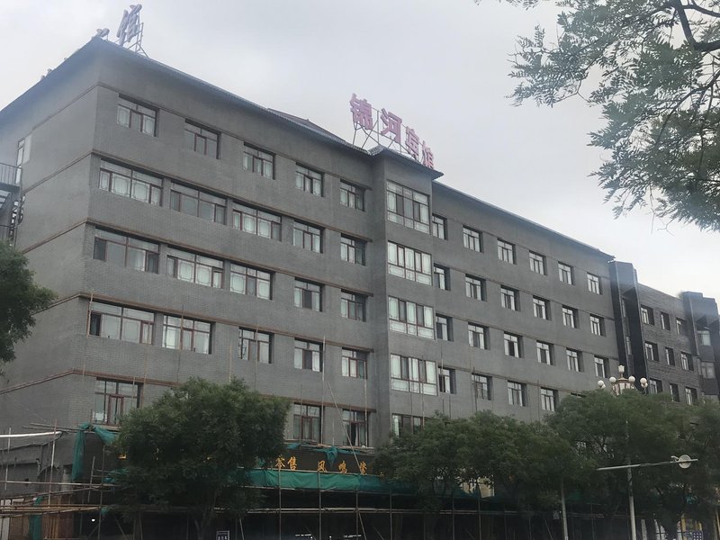 Jinhe Hotel酒店外观