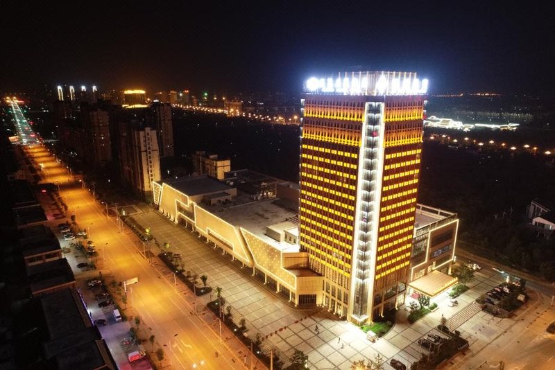 Huaiyan Anhui HotelOver view