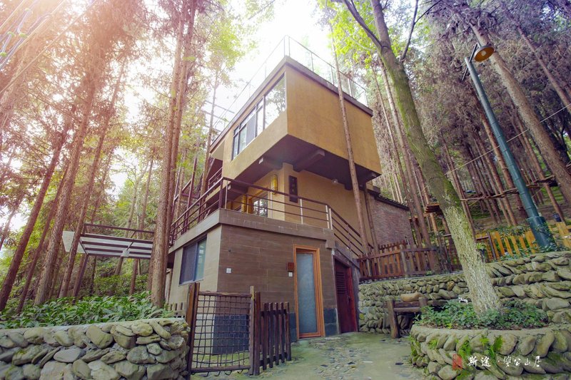 shuanggongshanju Over view