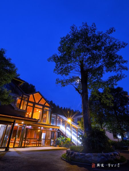 shuanggongshanju Over view