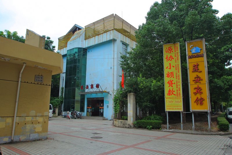 Jiejia Hotel  Over view