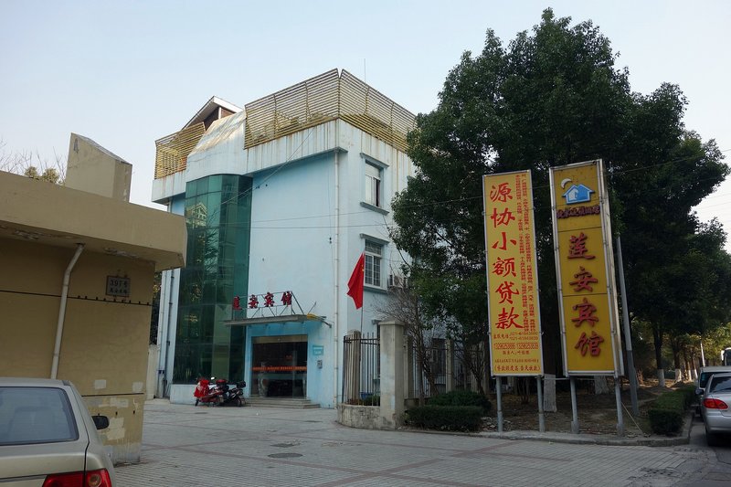 Jiejia Hotel  Over view