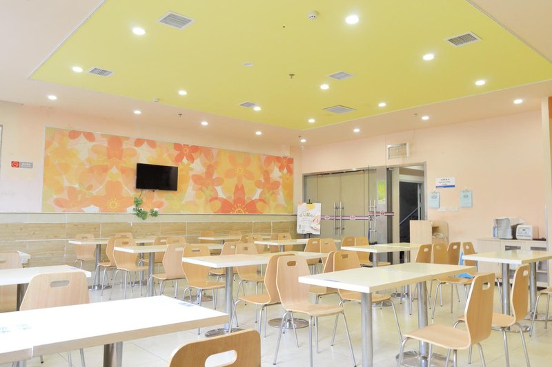 Grace hotel Jinan rail station ,north square innRestaurant