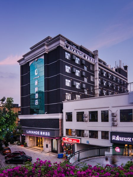 Lavande Hotel (Guangzhou Convention and Exhibition Center, Nanzhou Metro Station) over view