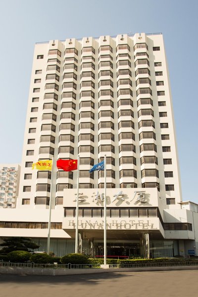 Hunan Hotel ShanghaiOver view