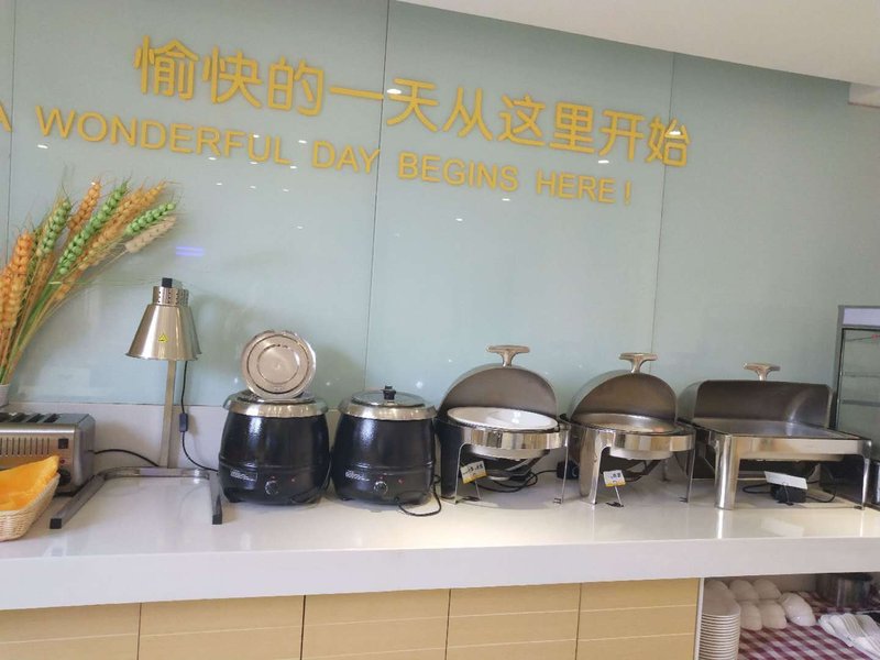 餐厅