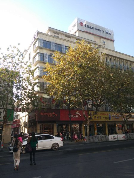 Quzhou Wengli Culture HotelOver view