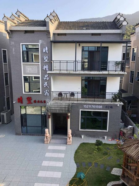 酒店外观