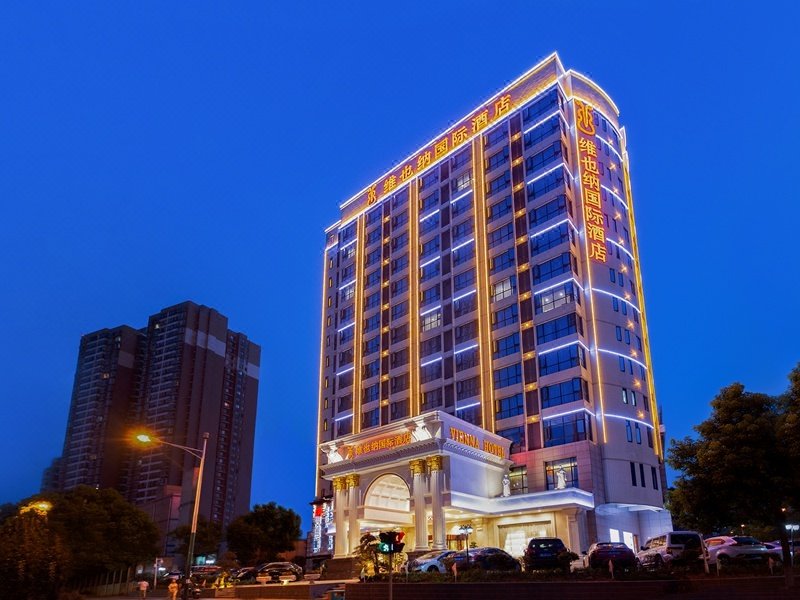 Vienna International Hotel (Changsha Mulian West Road) Over view