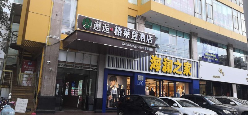 Gelaideng hotelOver view