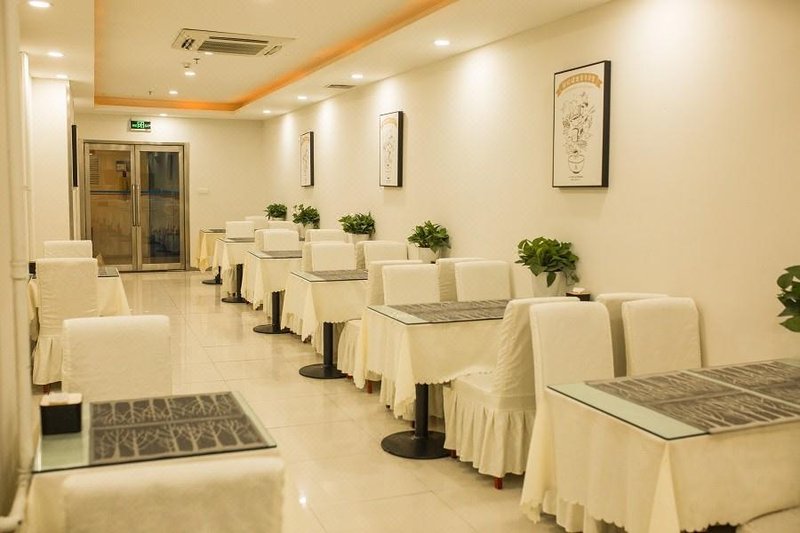 Hanting Express Hotel Urumchi Heilongjiang Road Restaurant