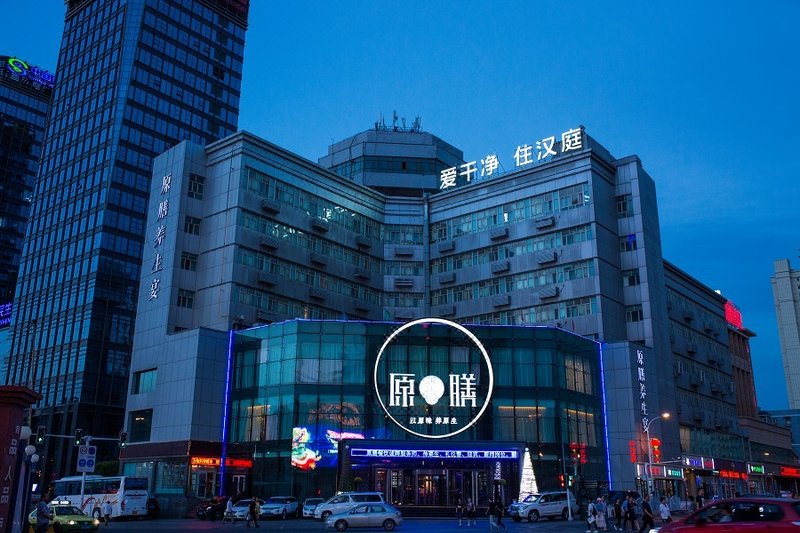 Hanting Express Hotel Urumchi Heilongjiang Road Over view