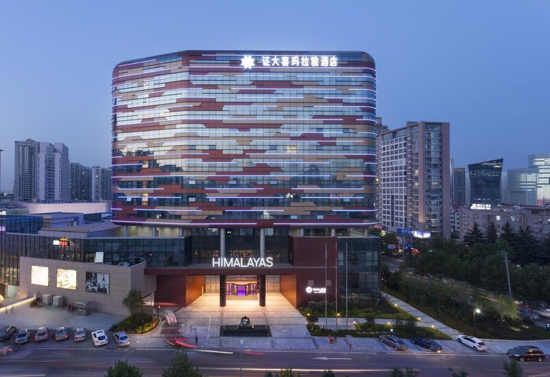 Himalayas Qingdao Hotel over view