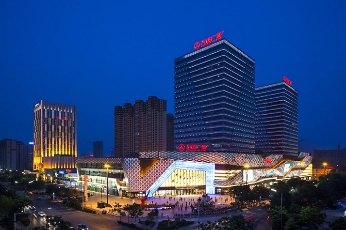 Yi Cheng Holiday Apartment Hotel (Shangrao Wanda Plaza) Over view