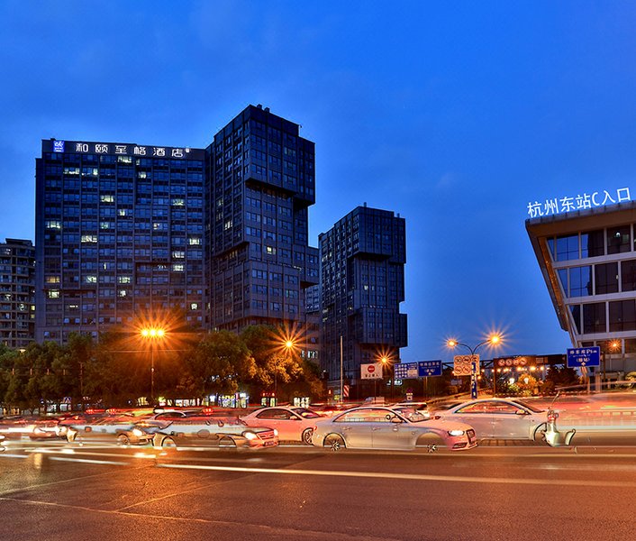 和颐至格酒店(杭州火车东站西广场店)外景图