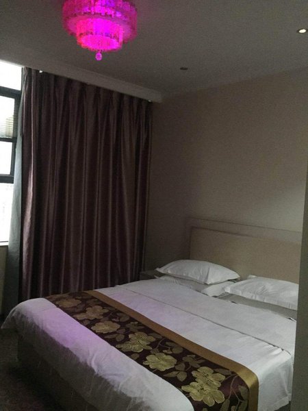 kaiteshangyuanjiudian Guest Room