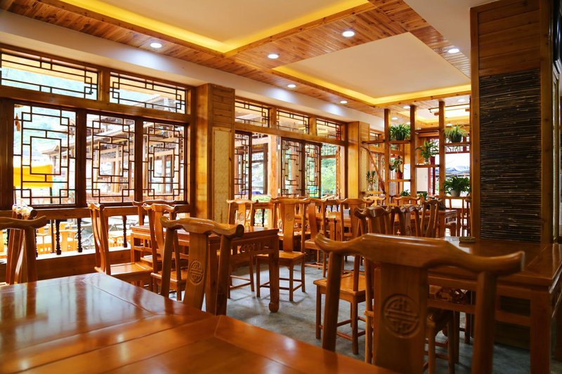 Miaoga Holiday Hotel Restaurant