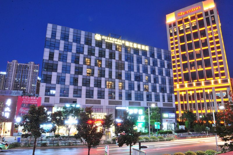 Jinjiang Metropolo Hotels (Zhenjiang Railway Station Wanda Plaza) Over view