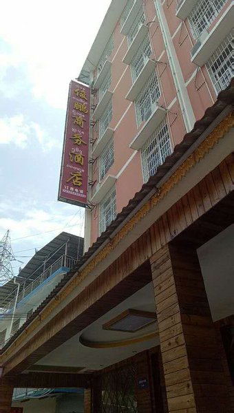 广州山水时尚酒店（花都店）外观图