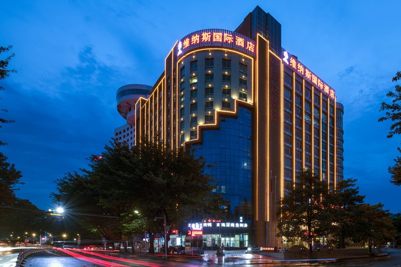 Nanfang Hotel Huizhou over view