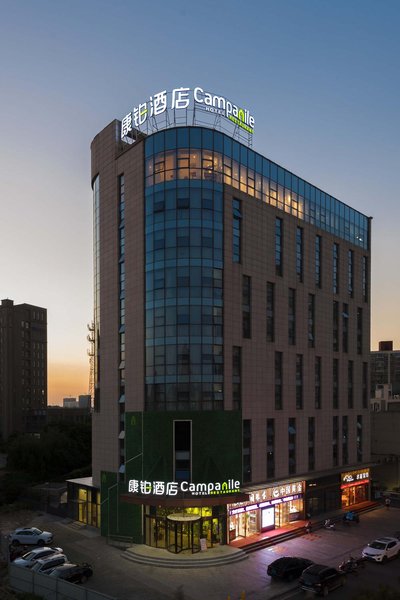 Campanile Hotel (Wuxi Qianqiao Street) Over view