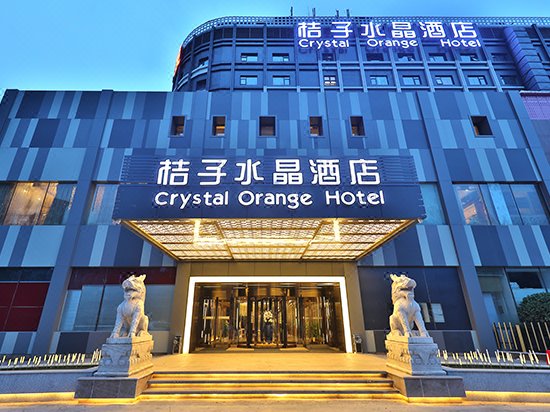 Crystal Orange Hotel over view