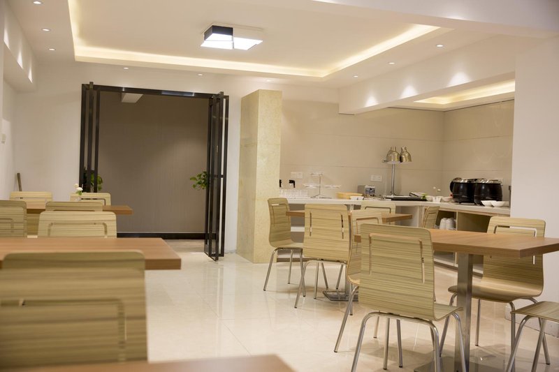 jingtujiudianezhouezhougediankaifaqudianRestaurant