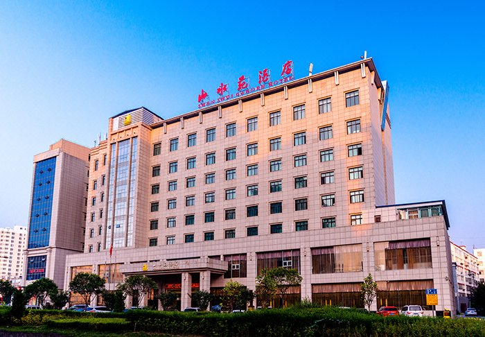 Shan Shui Garden Hotel over view