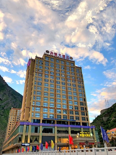 Jimei Hotel Over view