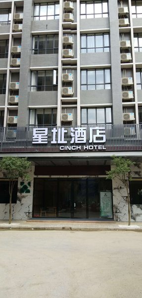 Cinch Hotel Over view