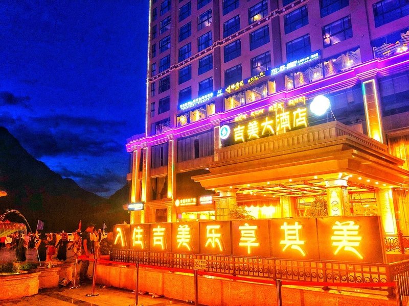 Jimei Hotel Over view