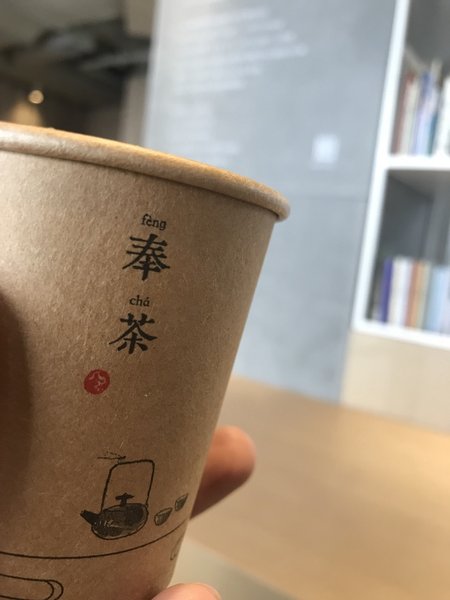 上海虹桥枢纽国展中心亚朵酒店