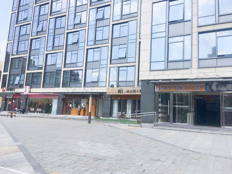 Ji'nan Yifeng Jiashu Serviced Apartment Shimao International Plaza Over view