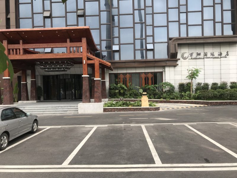 Changsha Wanxiang International HotelOver view
