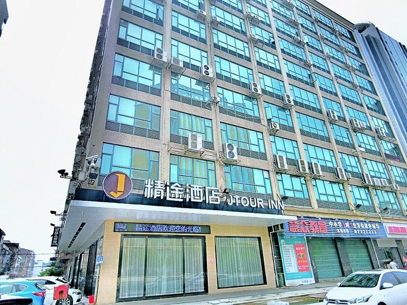 Jtour Inn (Dongguan Changping Avenue) Over view