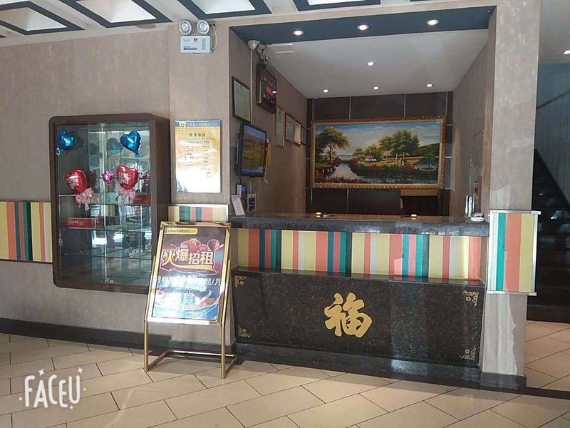 Jin Yang 99 Hotel North Railway Station Yingkou Lobby