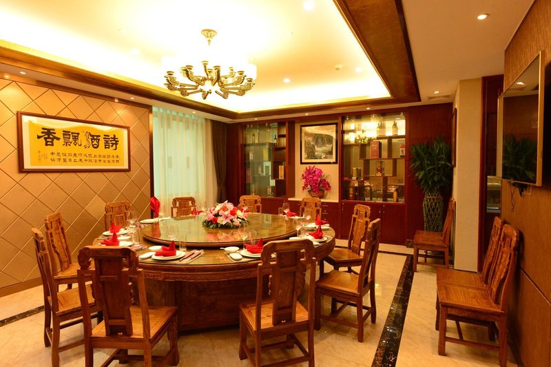 Jiangpeng Hotel Restaurant