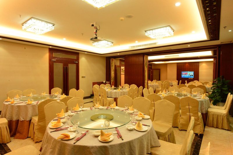 Jiangpeng Hotel Restaurant