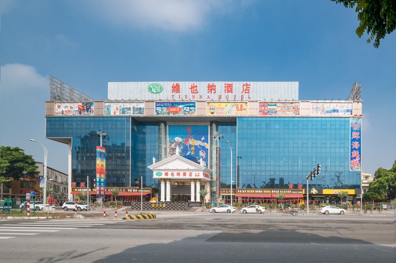 Vienna Hotel (Guangzhou South Railway Station Hanxi Changlong Scenic Spot)Over view