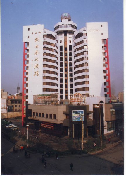 Jiannanchun Hotel Over view