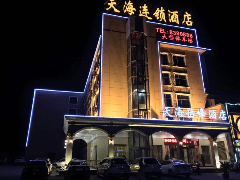 Yifeng Hotel Over view