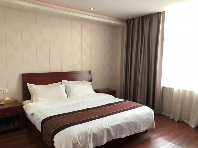 Haodu HotelGuest Room