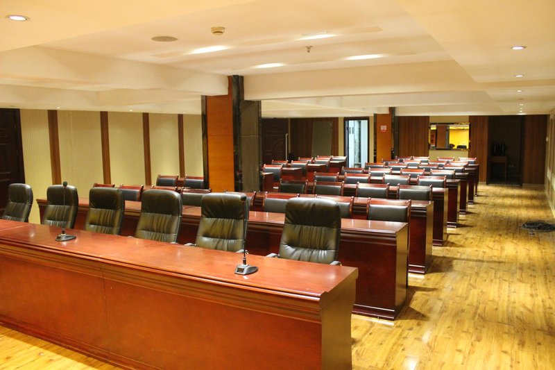 Wuhan Yinhe Business Hotel meeting room