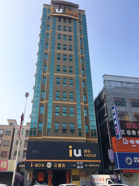 Shanwei haifeng hotel passenger station storeOver view